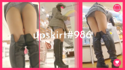 【upskirt#986】クール系美女のスト越し黒P逆さ撮りの画像