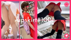 【upskirt#1001】携帯ショップの若くて可愛いミニスカ女の子逆さ撮り！プリケツとTバックがえちえちの画像