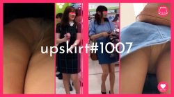 【upskirt#1007】買い物中のDくらいの女の子逆さ撮りの画像