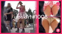 【upskirt#1008】若い女の子5人のえちえち美脚と逆さ撮りの画像