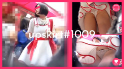 【upskirt#1009】派手目ワンピの若い女の子のお腹まで見える白P粘着逆さ撮りの画像
