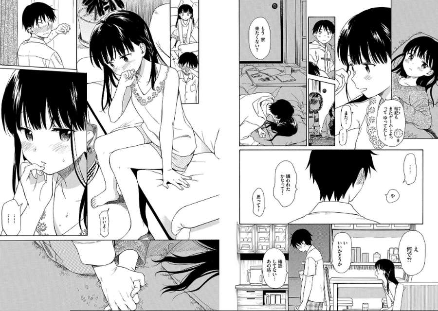 ラフスケッチ関谷あさみ-004