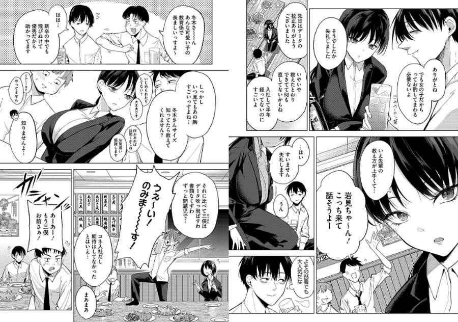 卵焼きがおいしい店-002