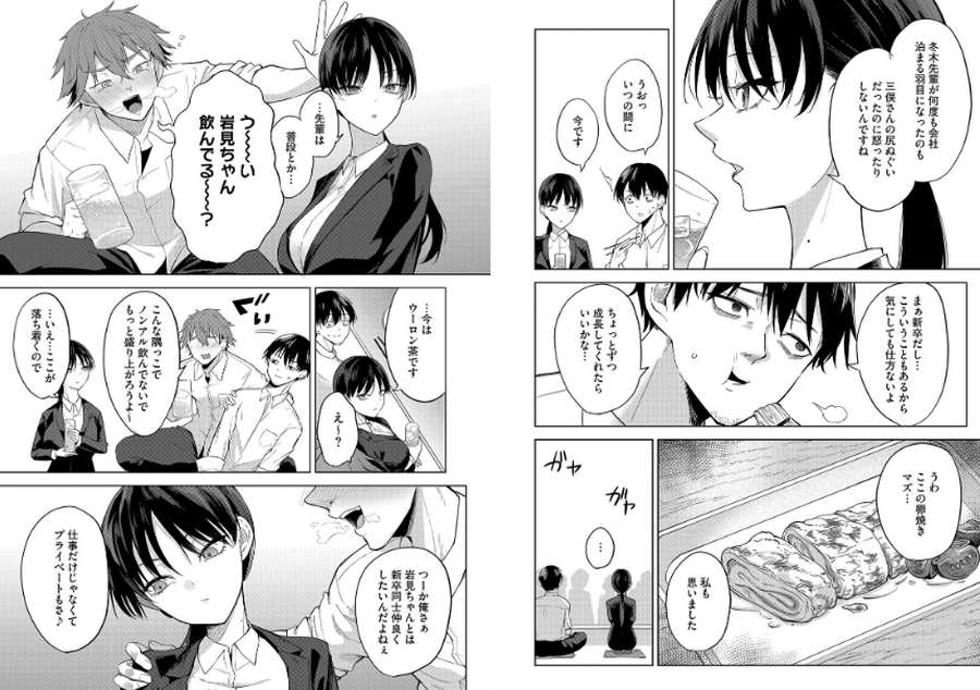 卵焼きがおいしい店-003