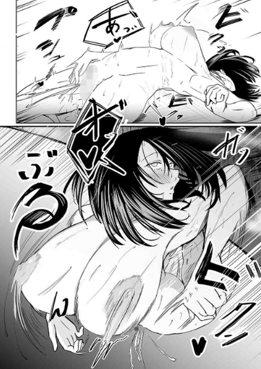 犬も歩けば痴女に当たる-005