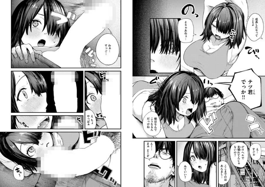 夏の日の六畳間-003