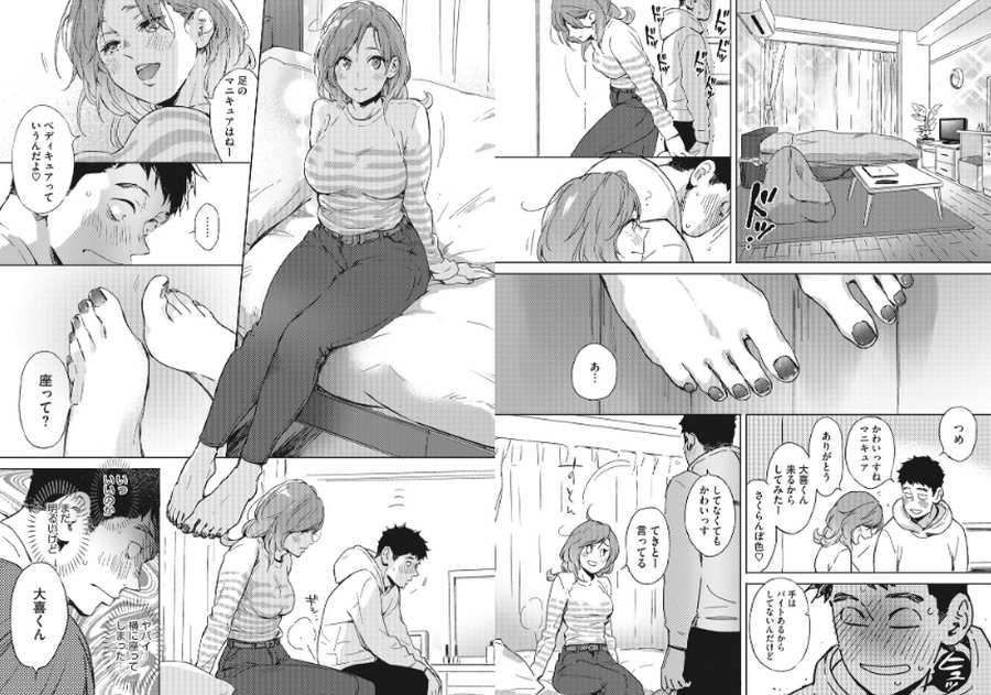 スプリングハズカム-004