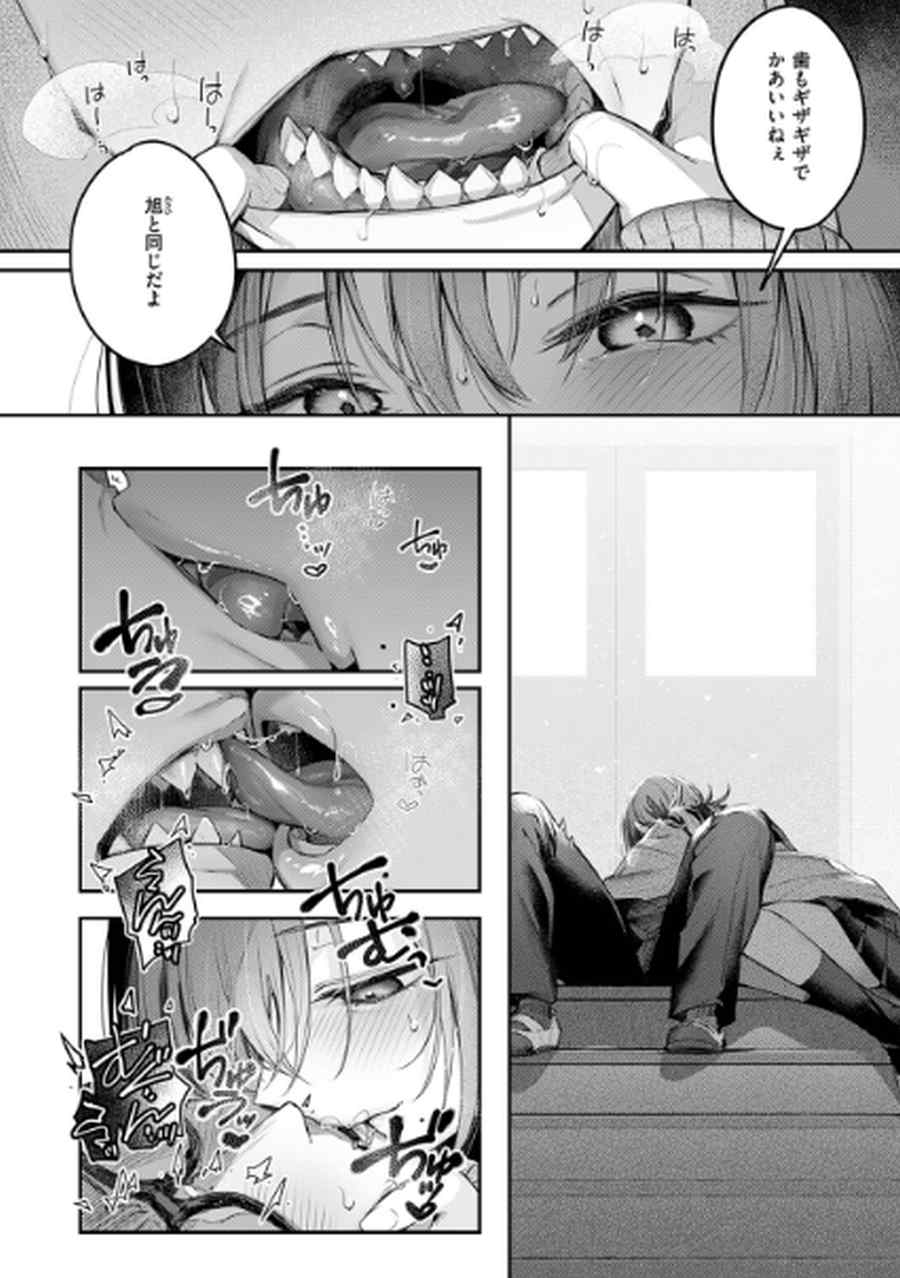 ニアリーイコール005