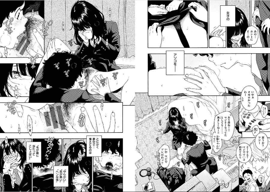 不完全マーブル-004