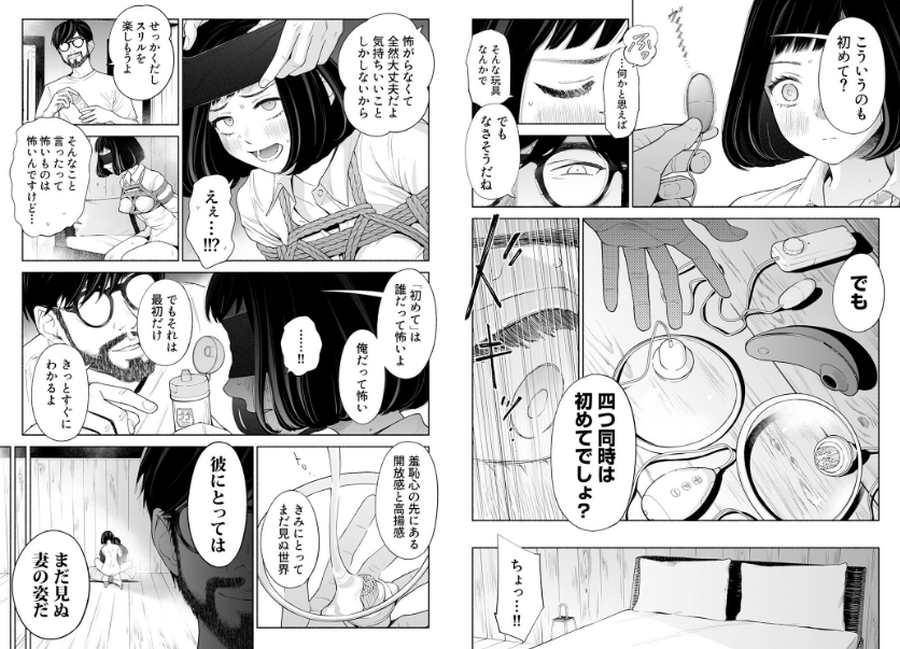ハナミズキ-003