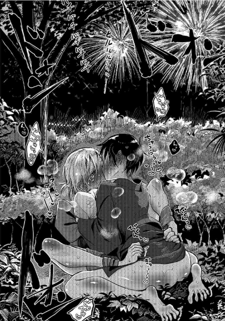僕らは…008